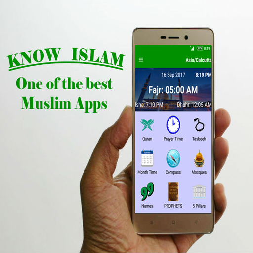 Muslim(Know Islam) - All you need in one place icon