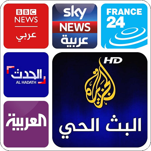 Arabic News: arab news channel icon