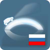 Управление голосом