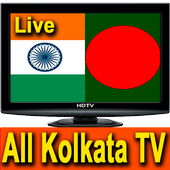 Kolkata Bangla TV Channels All HD أيقونة