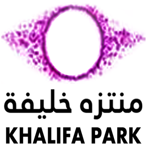 Khalifa Park, Abu dhabi icon