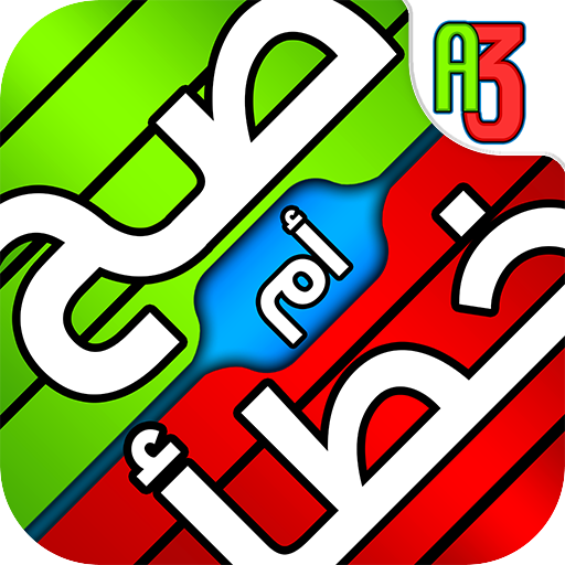 لعبة صح ام خطأ - العاب ذكاء icon