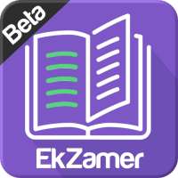 Ekzamer: Homework helper on 9Apps