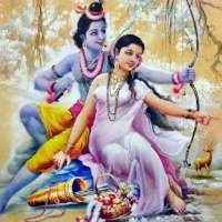 Ramayan Songs - All Ramayan Bhajan with Videos