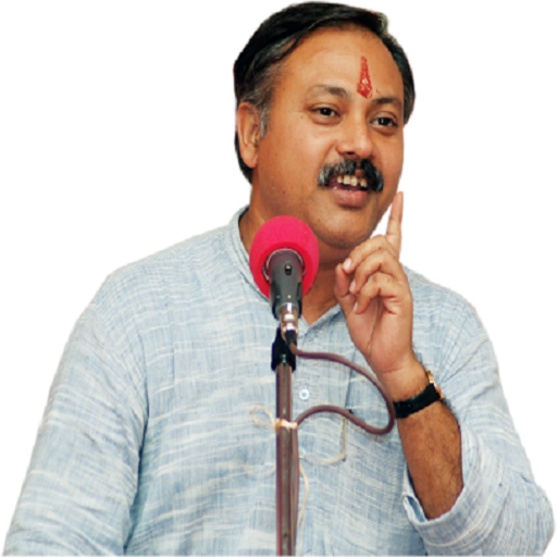 Rajiv Dixit Swadeshi CHikithsa Hindi Offline icon