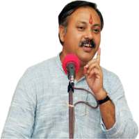 Rajiv Dixit Swadeshi CHikithsa Hindi Offline on 9Apps