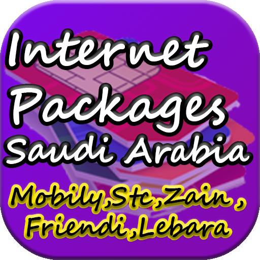 Internet Packages Of Saudi Arabia Mobile Networks icon