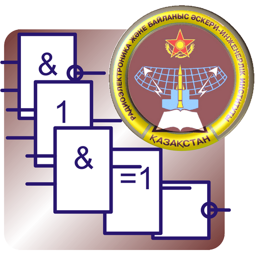Последовательностные узлы иконка