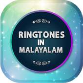 devotional ringtones in malayalam on 9Apps