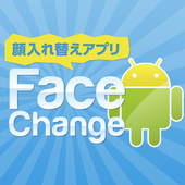 FaceChange icon