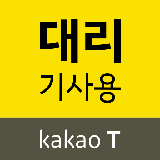 Kakao Driver icon