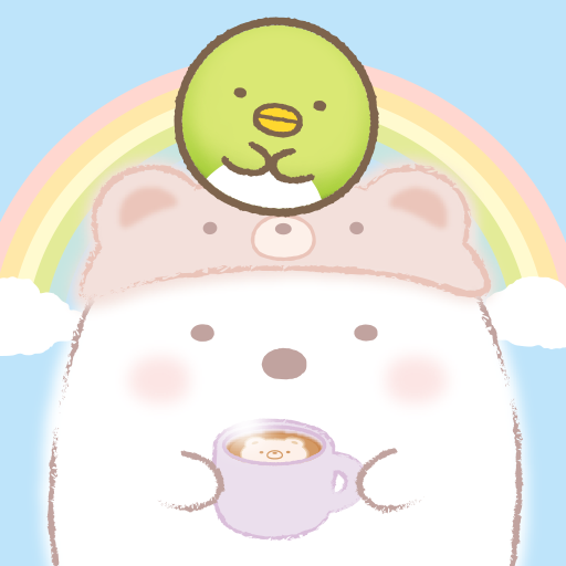 すみっコぐらし 〜パズルをするんです〜 icon