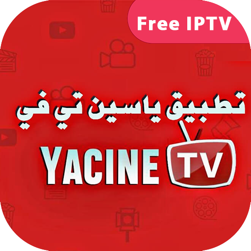 Yacine TV - IPTV: Tips for Watching Free IPTV icon