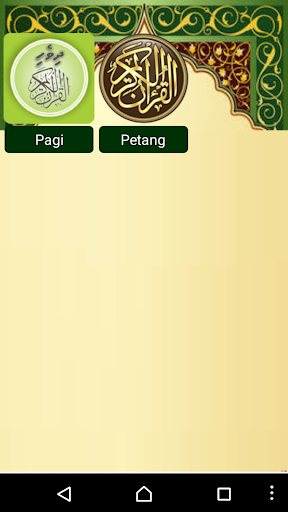 Dzikir Pagi dan Petang screenshot 2