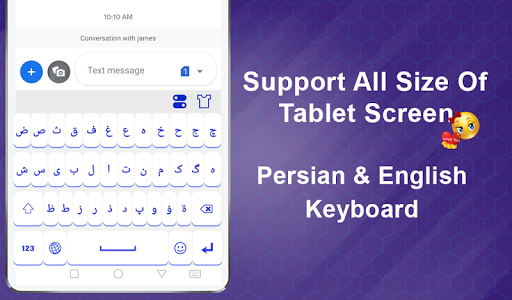 Farsi Keyboard for android free Persian keyboard screenshot 4
