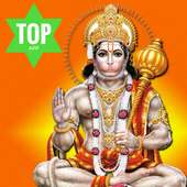 Hanuman Chalisa on 9Apps