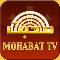 Mohabat TV