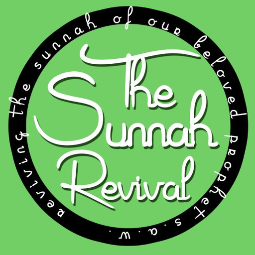 The Sunnah Revival icon