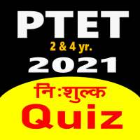 PTET QUIZ 2021 on 9Apps