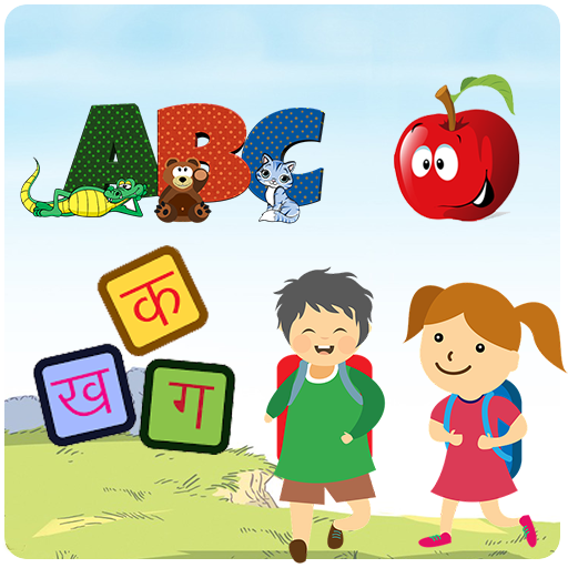 Kids Education &amp; Learning with Images and Videos icon