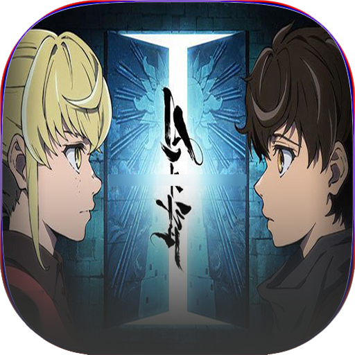 Tower of Wallpapers - God app icon