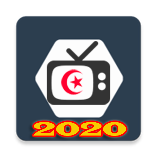 Tunisie TV Live icon
