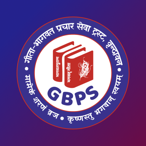 GBPS Harinam Jap icon