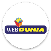 Webdunia : Daily news ,bollywood news ,trailer icon