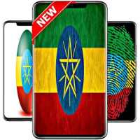 ethiopia wallpaper on 9Apps