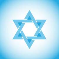 Учить  иврит on 9Apps