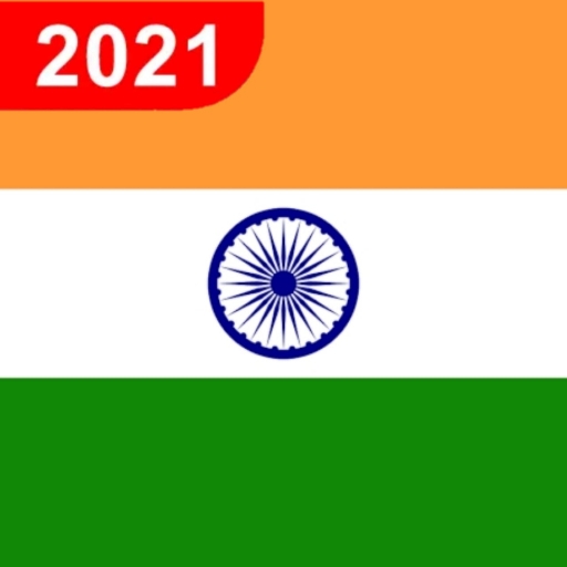 India VPN Proxy - A Fast,Sercure &amp; Free VPN Master icon