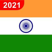 India VPN Proxy - A Fast,Sercure & Free VPN Master