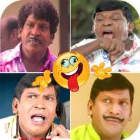 Vadivelu Comedy - நகைச்சுவை on 9Apps