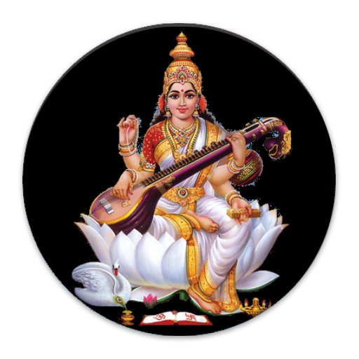 Shadjam Carnatic Kit icon