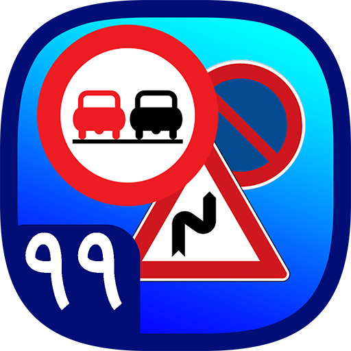 learn driving tips icon