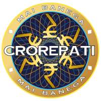 KBC 2020 Ultimate Crorepati Quiz Game