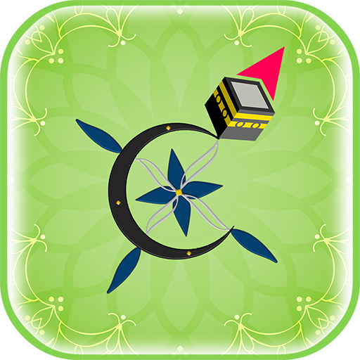 Simple Qibla Compass: Accurate Qibla Direction icon