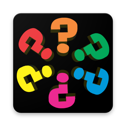 Qual a Palavra? icon