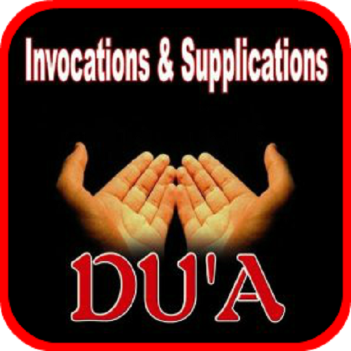ISLAMIC DUA MP3 icon