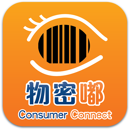 Consumer Connect   icon