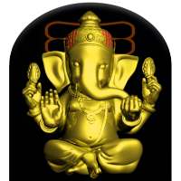 Ganesh Ringtones