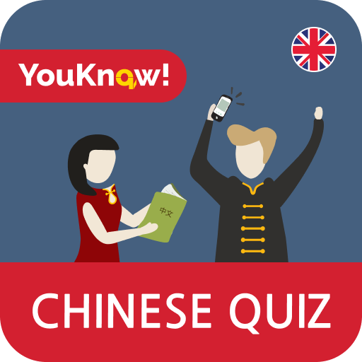YouKnow! Learn Mandarin Chinese language for free! icon