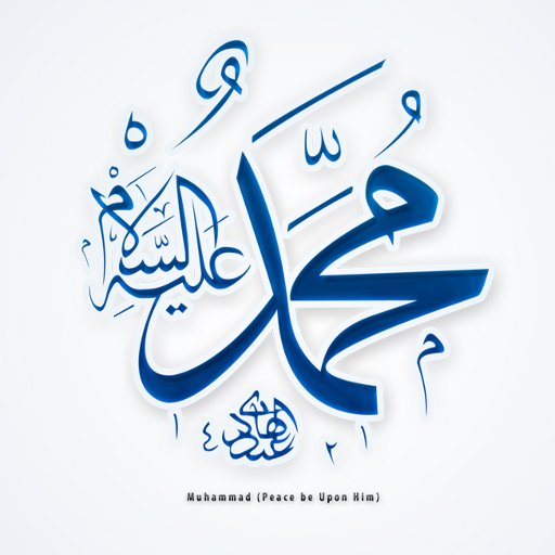 Daily Hadith on Tamil icon