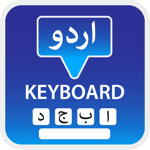 Urdu Keyboard 2021 - اردو Nastaleeq Free Keyboard icon