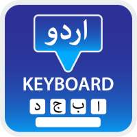 Urdu Keyboard 2021 - اردو Nastaleeq Free Keyboard