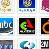 Arabic live TV channels icon