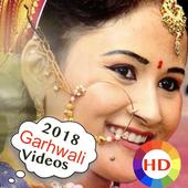 Garhwali Song Video  💃🕺 icon