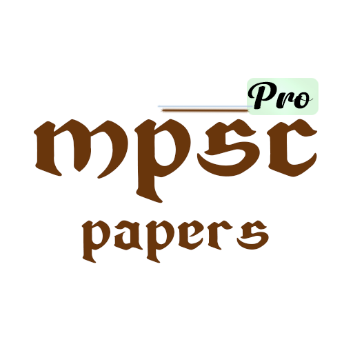 MPSC All Papers icon