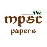 MPSC All Papers on 9Apps