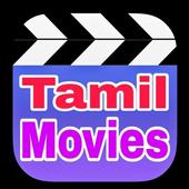 ikon Tamil Movies App